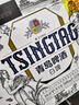 青岛啤酒（TsingTao）精酿白啤 全麦 原麦汁浓度10°P  500ml*12瓶 整箱装 年货送礼 实拍图