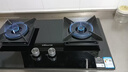 万和【蓝莲花C5L90S】5.2kW天然气猛火65%热效率烟灶联动嵌入式家用煤气双炉具燃气灶 实拍图