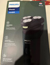 飞利浦（PHILIPS）电动剃须刀新一代旋风1系刮胡刀 风驰切剃3D浮动刀头 情人节生日礼物送男生老公父亲 实拍图