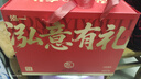 泓一什锦年货礼盒1050g 蛋黄酥糕点休闲零食大礼包双层高端送礼品团购 实拍图