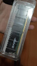 光威（Gloway）16GB DDR4 2666 台式机内存条 悍将 马甲条 精选颗粒 CL19 实拍图