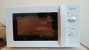 美的（Midea）【给老家送年货东哥同款】快捷微波炉 家用小型 360°转盘加热 旋钮操控 易洁内胆（M1-L213B） 实拍图