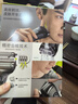 博朗（BRAUN）【便携出游】经典3系电动剃须刀刀头往复式刮胡刀送老公男朋友 男 实拍图
