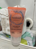 femfresh【柑橘芯】日常清洁250mL  女性私密处护理清洁洗液 私处洗液 实拍图