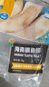翔泰 海南鲷鱼/罗非鱼排2斤5-7片 去皮去刺 轻食鱼片 火锅鱼类   实拍图