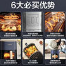 九阳（Joyoung）不用翻面 聚能寰顶空气炸锅可视大视窗远红外烘烤免翻面蒸烤一体机5L大容量 蒸汽嫩烤 KL50-V552 实拍图