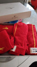 七匹狼本命年内裤男纯棉大红马年中筒袜子新年新婚喜庆礼盒套装 实拍图