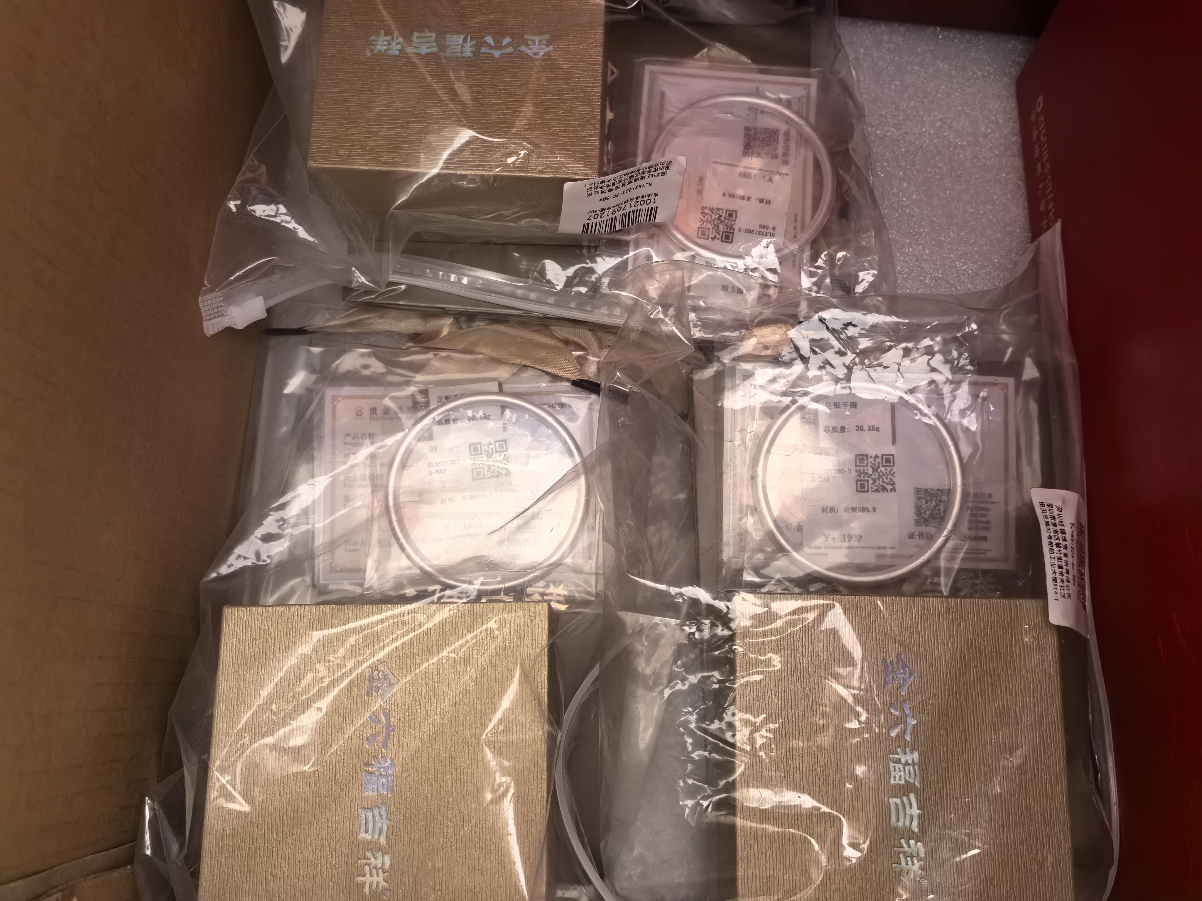 金六福吉祥银手镯女款银饰古法纯银素圈S9999国风30±0.5g生日礼物 实拍图