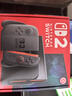 任天堂（Nintendo）【国内保税仓】Switch2/1代 OLED/续航加强日版/港版便携家用ns体感游戏机掌机 港版switch2单机+塞尔达荒野之息 实拍图