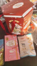 格力高(glico)百醇系列 醇芯有你礼盒48g(9盒)注心饼干休闲零食礼物 实拍图
