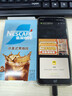 雀巢（Nestle）冰美式速溶黑咖啡闪溶0糖0脂*燃减健身防困便携条装2g*6条 实拍图