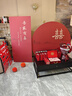 莱邦宸 订婚布置全套 2026新款订婚场景布置全套背景板布置套装装饰 次日达/桃之夭夭基础 实拍图