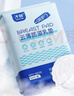 子初防溢乳垫云薄一次性哺乳期防溢乳贴溢奶垫隔乳垫超薄透气200片 实拍图