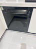 老板（Robam）【自动开关门】盐系W76D-G1 Ultra火山盐黑150L以上大容量嵌入式洗碗机家用全自动紫外消毒 实拍图