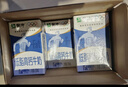 蒙牛低脂高钙牛奶250ml*24盒 早餐健身伴侣 年货礼盒 实拍图