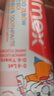 ELMEX艾美适宝宝儿童牙膏0-6岁奥拉氟专效防蛀 50ml*2支装套装 实拍图