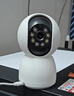 纽曼（Newsmy）1200W超清无线摄像头家用超清监控器360度无死角带夜视全景语音通话手机远程自动旋转室内外云台 实拍图