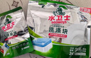 水卫士洗碗机漂洗剂 洗碗机洗涤剂光亮剂亮碟剂加速烘干清除水斑500ml 实拍图