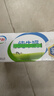 伊利纯牛奶200ml*24盒 优质乳蛋白 营养早餐 年货礼盒   实拍图