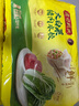 湾仔码头韭菜猪肉水饺1320g66只早餐速食半成品面点生鲜速冻饺子年货送礼 实拍图
