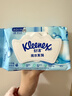 舒洁（Kleenex）湿厕纸80抽*8包囤货装厕纸洁厕湿巾湿纸巾厕纸湿厕纸纯水湿巾 实拍图