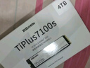 致态（ZhiTai）长江存储 4TB SSD固态硬盘 NVMe M.2接口 Ti600系列 (PCIe 4.0 产品) 实拍图