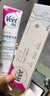 薇婷（VEET）脱毛膏200ml男女士专用全身温和脱毛脱毛膏非私处脱毛非刮毛刀 实拍图