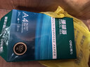 得力（deli）珊瑚海A4打印纸80g500张 单包复印纸 双面加厚草稿纸 打印书写绘画 7377【销冠系列】 实拍图