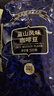 吉意欧GEO蓝山风味咖啡豆500g阿拉比卡中烘手冲持久果香浓醇 实拍图