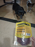 HELLOJOY狗狗零食风干肉枣肠火腿肠幼犬成犬训练奖励 鸭肉香肠360g 实拍图