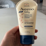 艾惟诺（Aveeno）韩国原装进口儿童面霜身体乳艾维诺婴儿宝宝面霜舒缓敏感肌润肤乳 舒缓柔嫩润肤乳140g 实拍图