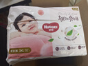 好奇（Huggies）铂金装小桃裤拉拉裤箱装XXXL64片尿不湿【透爽散热】 实拍图
