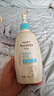 艾惟诺（Aveeno）艾维诺润肤乳婴儿童身体乳保湿滋润干痒宝宝儿童面霜354g新年礼物 实拍图