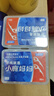 小鹿妈妈双线牙线棒超细舒适深洁经典牙签50支/盒*6盒 共300支 实拍图