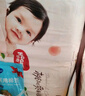 好奇（Huggies）铂金装小桃裤成长裤L120片(9-14kg)大号尿不湿拉拉裤【透爽散热】 实拍图