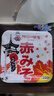 神州一味增 日本进口赤味噌 红味增 日本大酱豆瓣酱 味噌汤调味料 300g 实拍图