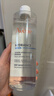 雅漾（Avene）恒润柔肤保湿水400ML 敏肌补水舒缓大保水爽肤水干皮护肤品男女 实拍图