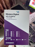 西部数据（WD）1TB 监控级机械硬盘 WD Purple 西数紫盘 SATA 64MB CMR垂直 安防存储 3.5英寸 WD10PURZ 实拍图