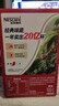 雀巢（Nestle）【樊振东同款】1+2特浓低糖*速溶咖啡三合一冲调饮品90条1170g 实拍图