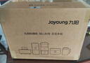 Joyoung九阳破壁流食机鼻饲胃管老人食物饭菜打粉碎家用小型搅拌料理机 单杯流食机600ml 实拍图
