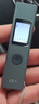 杜克激光测距仪 红外线测距仪器 电子尺量房仪家用充电款 LS1 实拍图