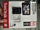 闪迪（SanDisk）64GB TF（MicroSD）4K内存卡 行车记录仪 监控摄像头专用 5,000小时录制 重复读写高耐用存储卡 实拍图