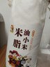 黄土妈妈陕北小米小黄米新米5斤小米杂粮月子米黄小米杂粮油小米送礼佳品 实拍图