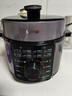 苏泊尔（SUPOR）【厨房好年货】电压力锅4L 高压电饭锅家用70kPa快煮 旋钮煲汤小米粥SY-40YD4003电饭煲3-6人 实拍图