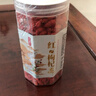 杞利元 宁夏红枸杞150g 特级 中宁特产枸杞茶 头茬新货 宁夏中宁送礼 实拍图