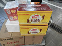 达利园法式软面包香奶味3斤整箱装休闲零食手撕早餐代餐饼干糕点 实拍图