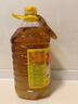 鲁花【保真花生油】 食用油 5S 压榨一级 花生油 5L 实拍图