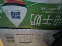 欧德堡（Oldenburger）3.8g优质蛋白 120mg高钙 全脂纯牛奶200ml*24盒 早餐奶 实拍图