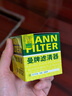 曼牌滤清器（MANNFILTER）机油滤清器机油滤芯W67/1/W6702天籁奇骏逍客轩逸骐达骊威颐达 实拍图