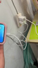 苹果充电线快充PD35W数据线iPhone14/13/12/11ProMax手机ipadAir2/mini平板车载TypeC充电器 【苹果PD35W快充线】-1米 实拍图